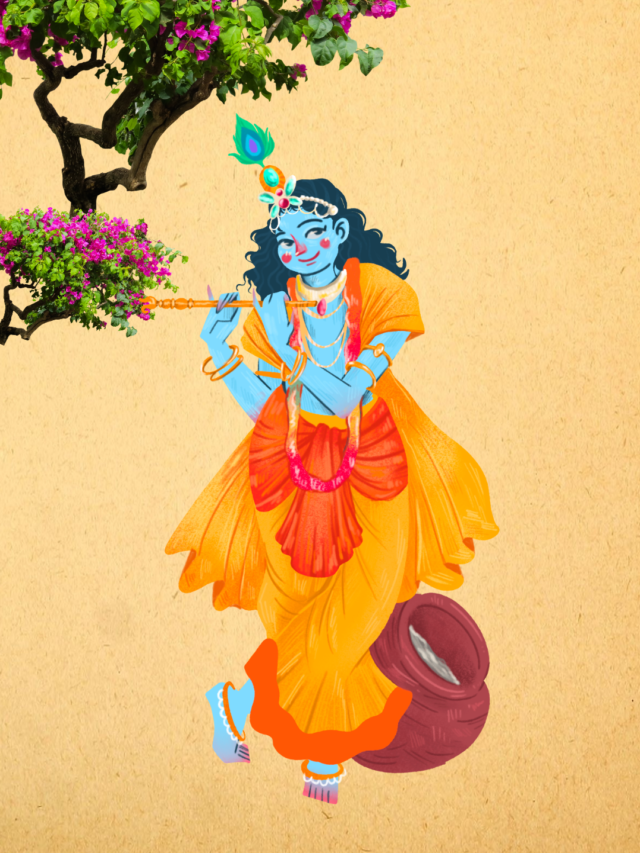 भगवान श्रीकृष्ण से जुड़े कुछ रोचक तथ्य